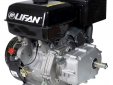 Двигатель Lifan182F-R D22