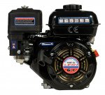Двигатель Lifan168F-2L D20, 7А