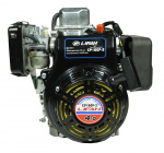 Двигатель Lifan CP160F-2 D20