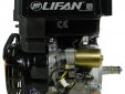 Двигатель Lifan KP420E D25