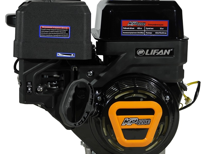 Двигатель Lifan KP420E D25