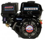 Двигатель Lifan170F Eco (шлицевой вал)