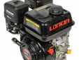 Двигатель Loncin LC 170F-2 (A type) D20