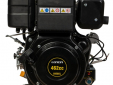 Двигатель Loncin Diesel D460FD (A1 type) D25 5А