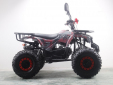 Квадроцикл Motax ATV Grizlik Super Lux 125 сс NEW