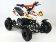 Квадроцикл Motax ATV H4 mini-50 cc