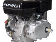 Двигатель Lifan 177F-R, вал ?22мм, катушка 7 Ампер
