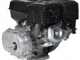 Двигатель Lifan 177F-R, вал ?22мм, катушка 7 Ампер