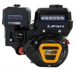 Двигатель Lifan KP230 PRO, вал ?19мм