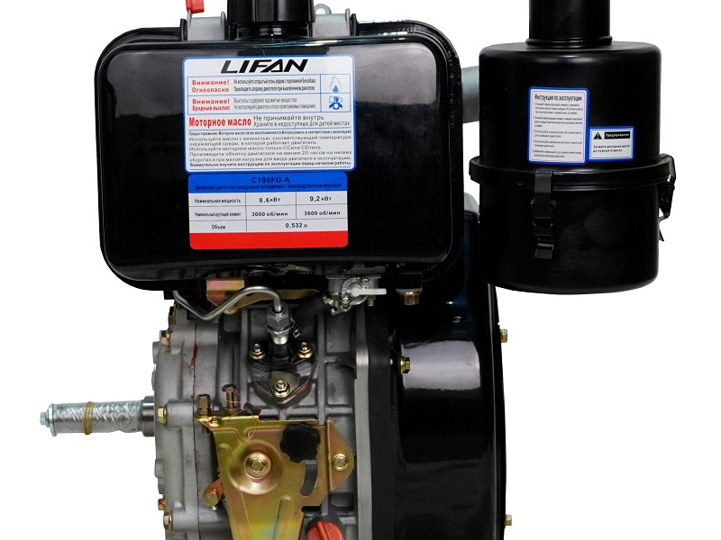 Двигатель Lifan Diesel C195FD-A, вал ?25мм, катушка 6 Ампер