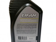 Масло LIFAN ULTRA  ARCTIC 2Т для 2-х тактных двигателей синтетическое API TC зеленое (для снегох) 1л