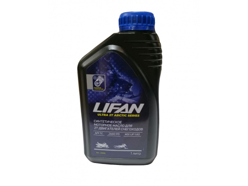 Масло LIFAN ULTRA  ARCTIC 2Т для 2-х тактных двигателей синтетическое API TC зеленое (для снегох) 1л