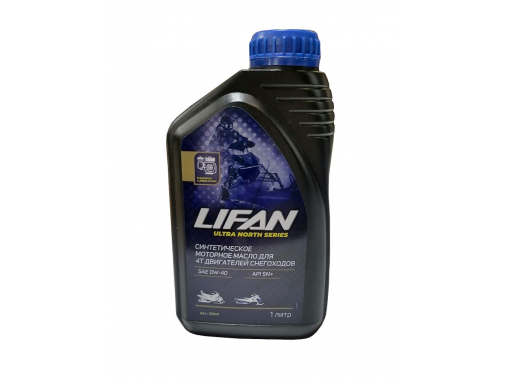 Масло LIFAN ULTRA NORTH 4T для 4-х тактных двигателей синтетическое SAE 0W-40 (для снегоходов) 1л