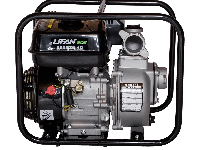 Мотопомпа Lifan 50ZB26-4Q Eco Уценка (повреждена упаковка)