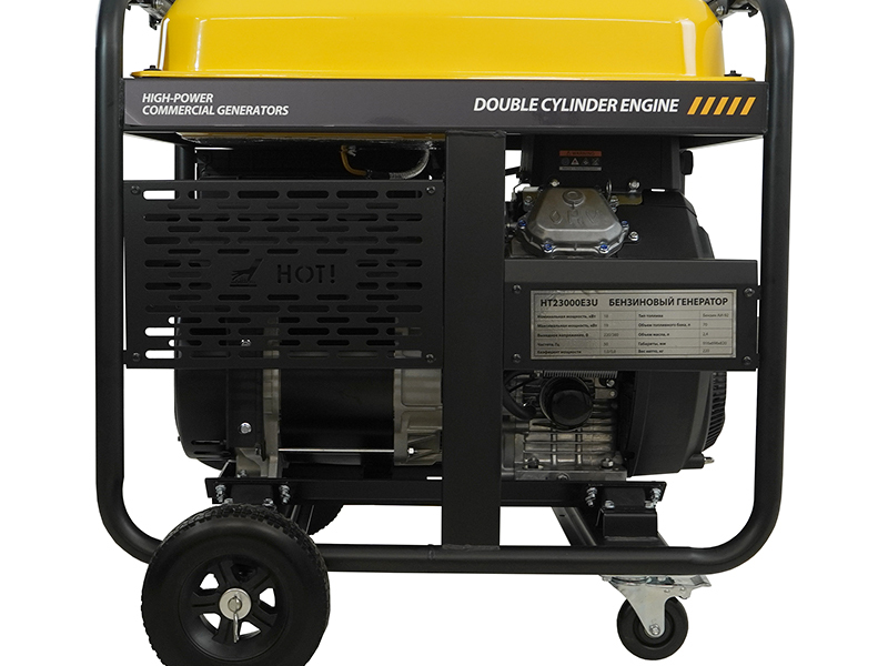 Habert Генератор HT23000E3U