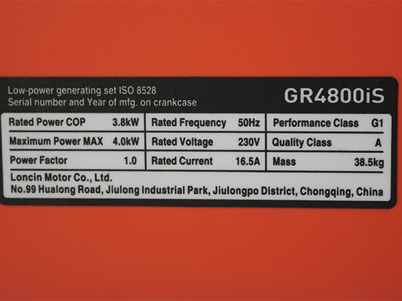 Генератор Loncin GR4800iS